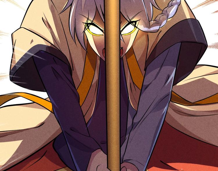 第5话 紧箍咒的正确用法(1/3)-第5话