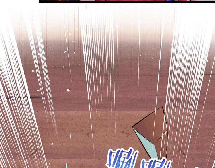 第5话 紧箍咒的正确用法(1/3)-第5话