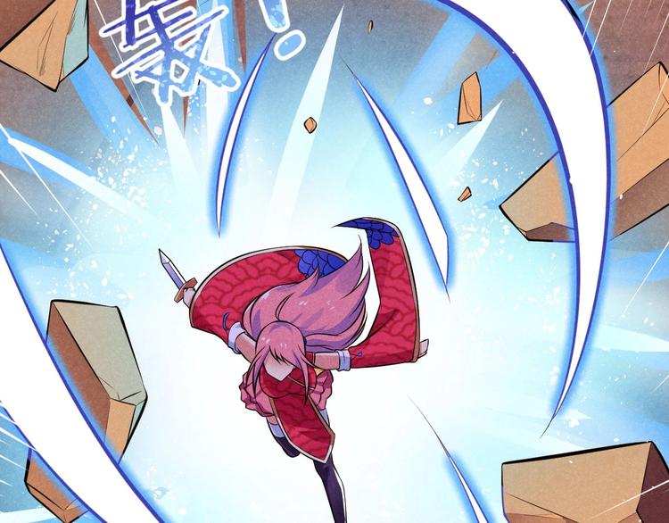 第5话 紧箍咒的正确用法(1/3)-第5话