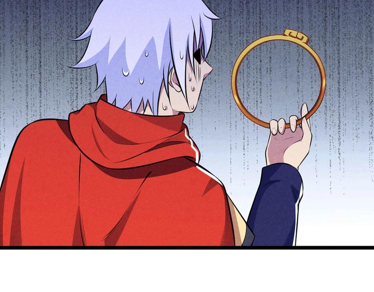 第5话 紧箍咒的正确用法(1/3)-第5话