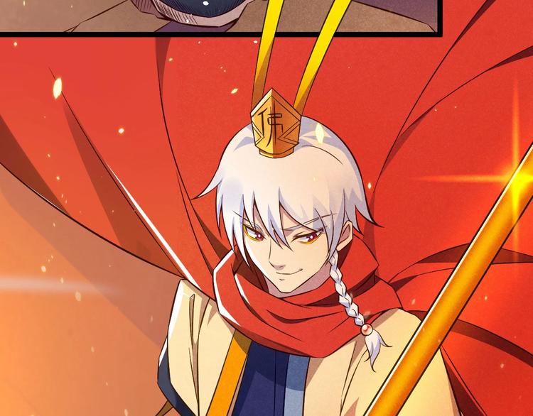 第5话 紧箍咒的正确用法(1/3)-第5话