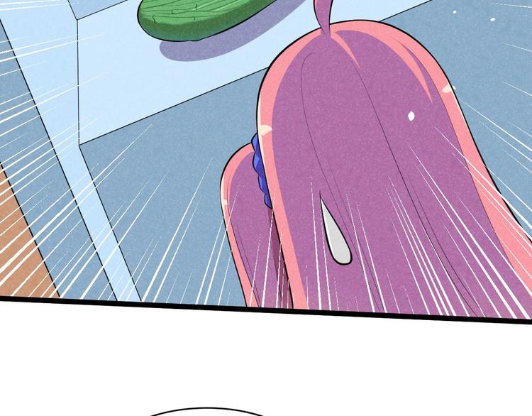 第7话 兄弟们整个活！(1/3)-第7话