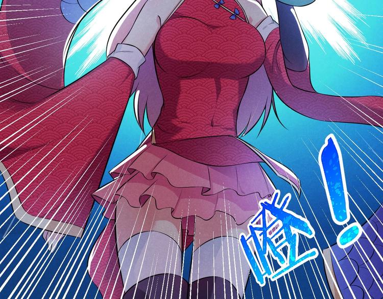 第7话 兄弟们整个活！(1/3)-第7话