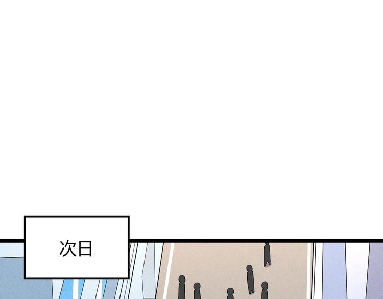 第9话 女神琉璃(1/3)-第9话