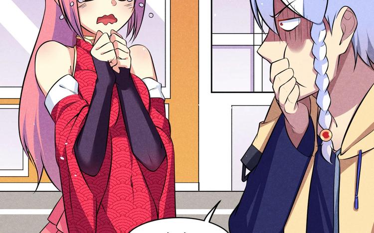 第9话 女神琉璃(1/3)-第9话