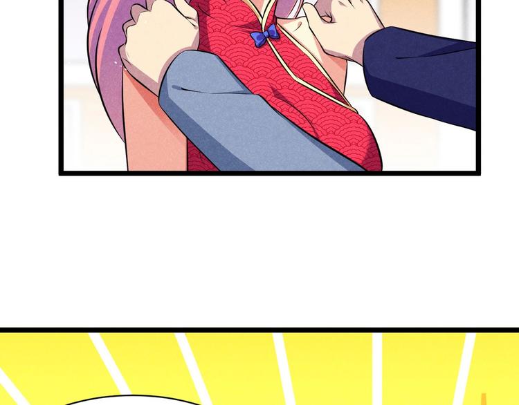 第9话 女神琉璃(1/3)-第9话