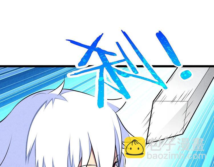 第9话 女神琉璃(1/3)-第9话