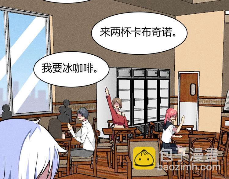 第9话 女神琉璃(1/3)-第9话