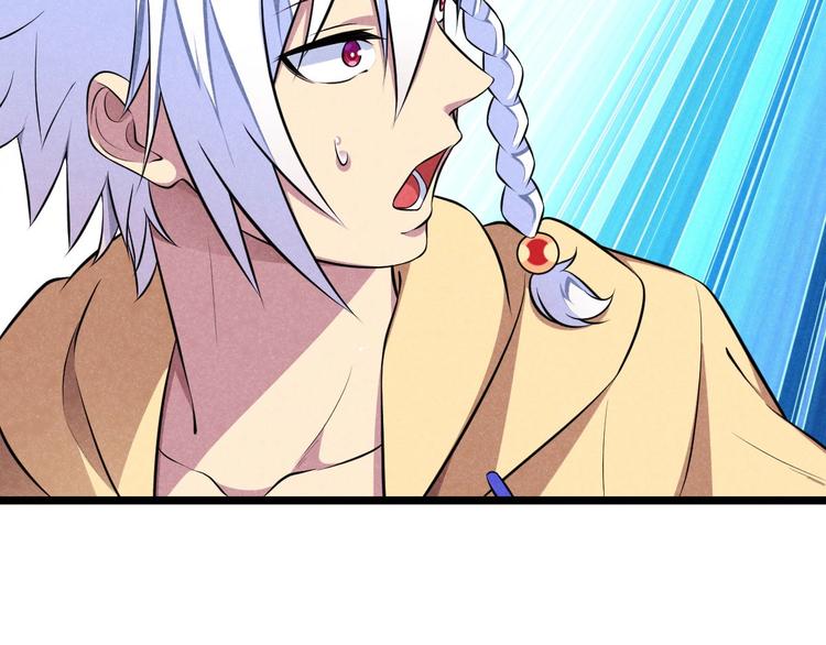 第9话 女神琉璃(1/3)-第9话