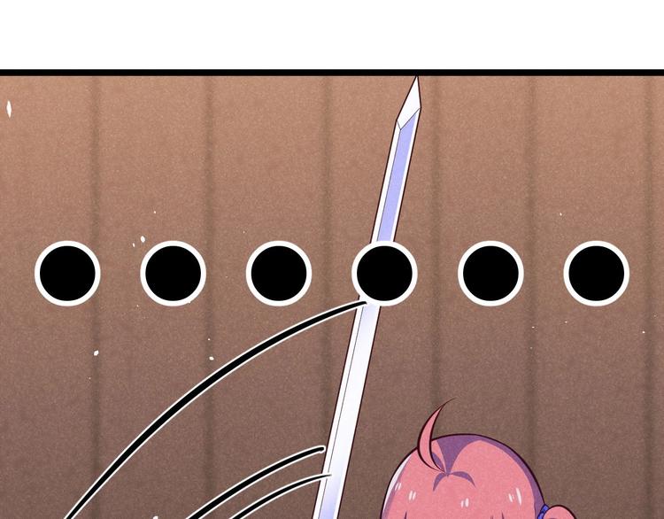 第9话 女神琉璃(1/3)-第9话