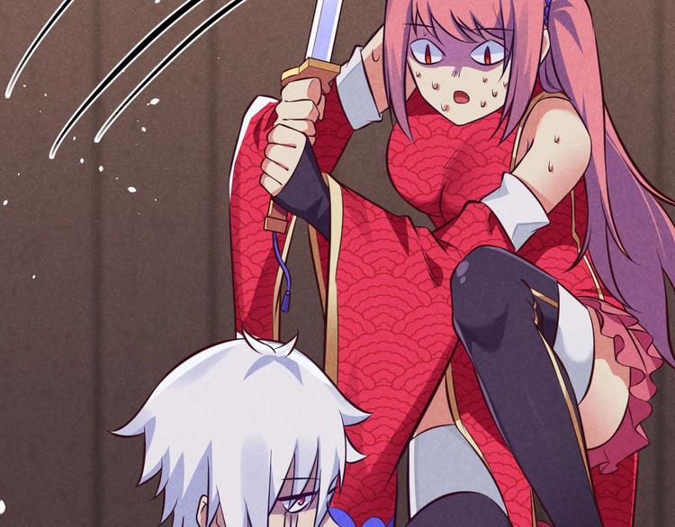 第9话 女神琉璃(1/3)-第9话