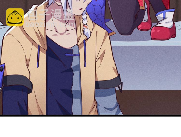 第9话 女神琉璃(1/3)-第9话