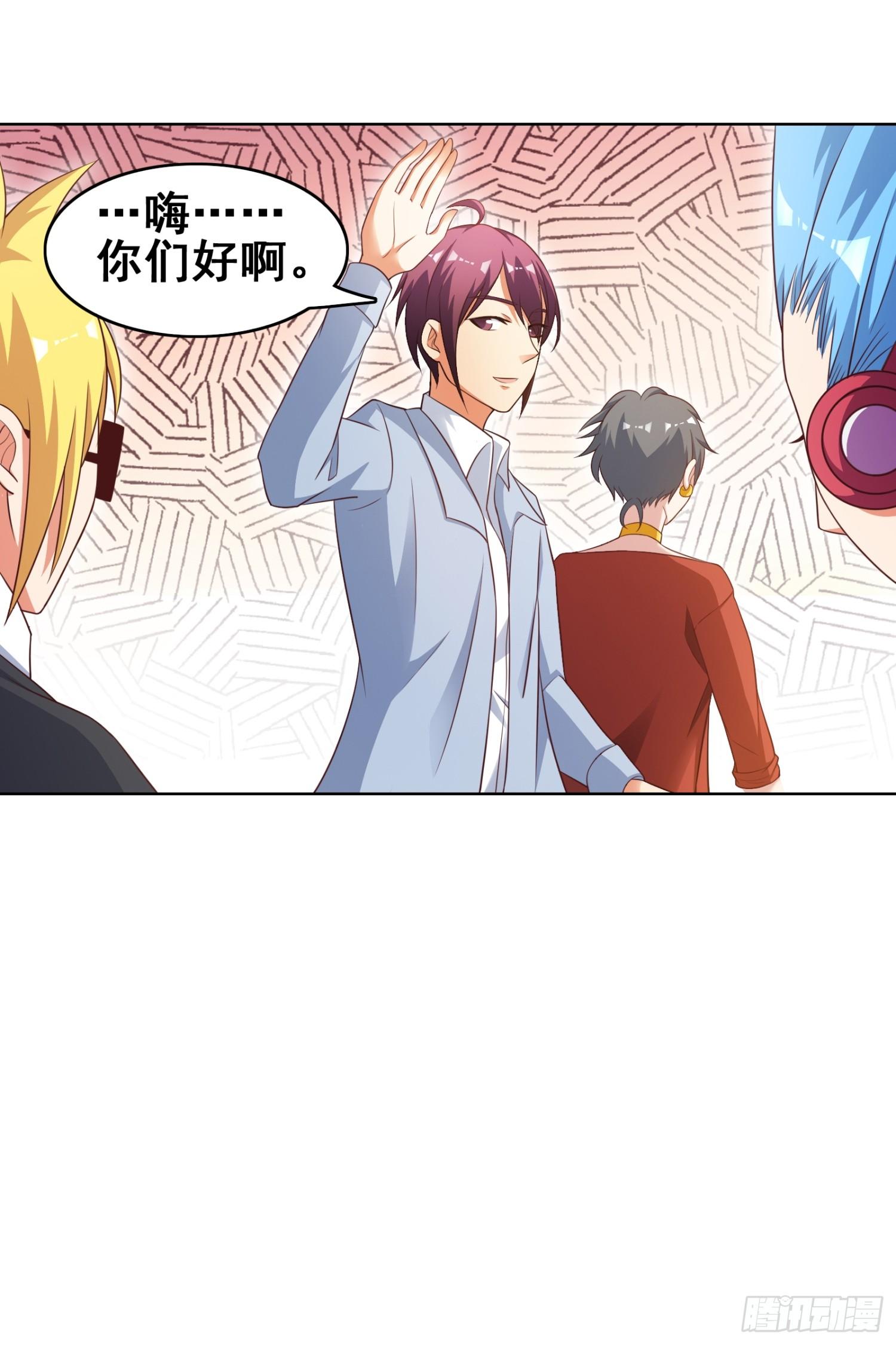 第13话 月老的红线-第15话