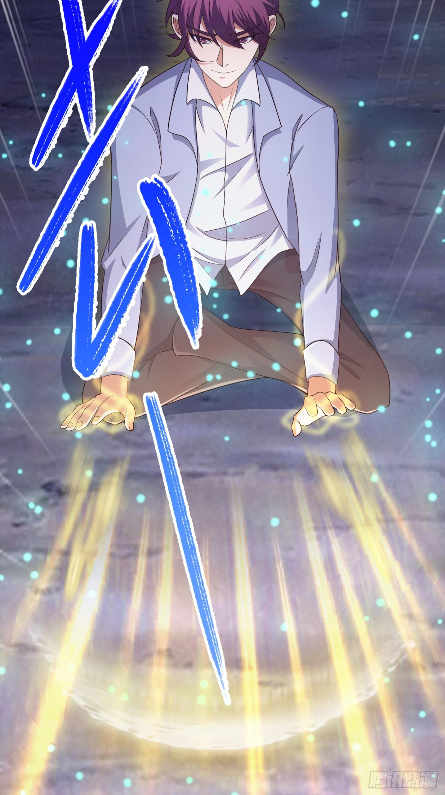 第19话 星辰之力-第21话