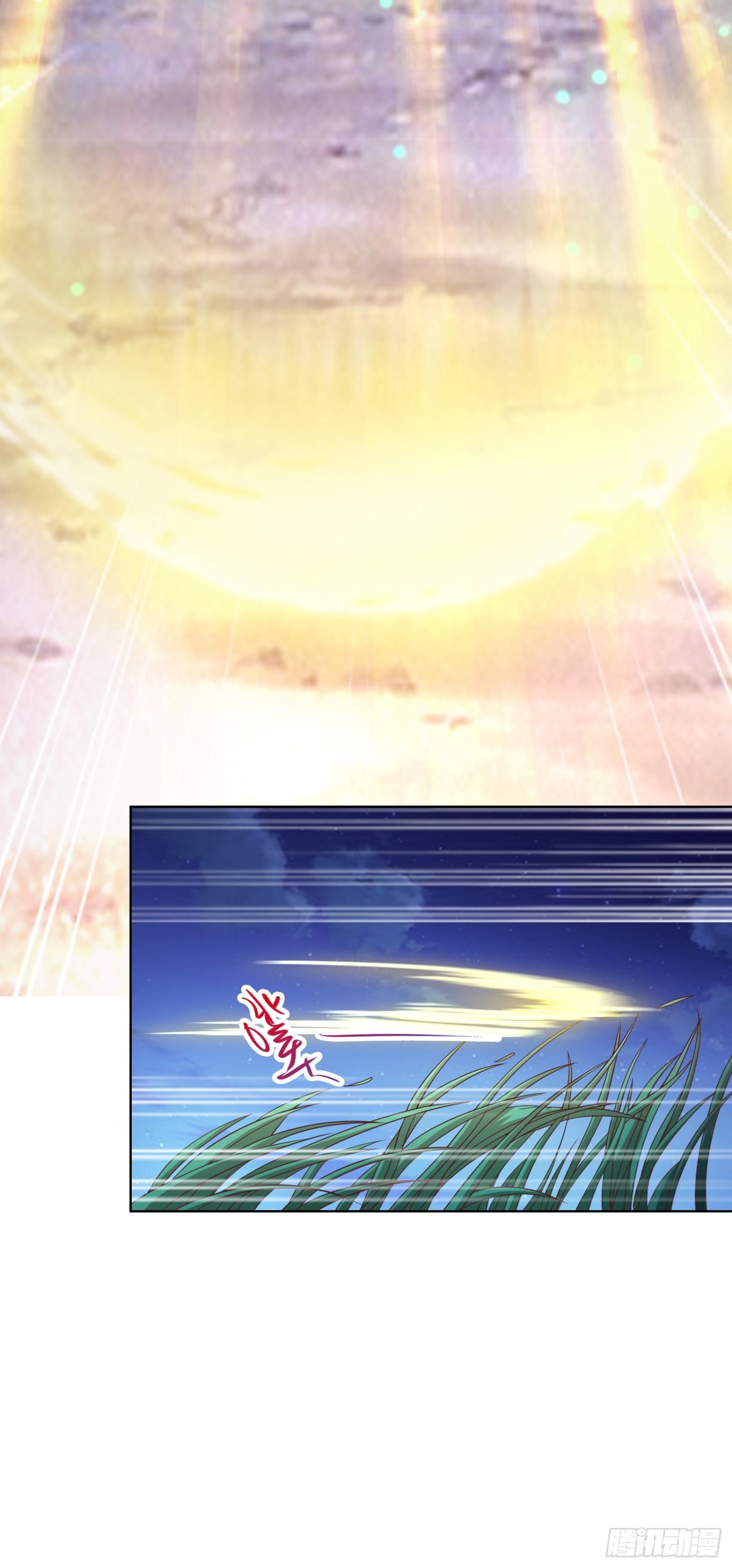 第19话 星辰之力-第21话