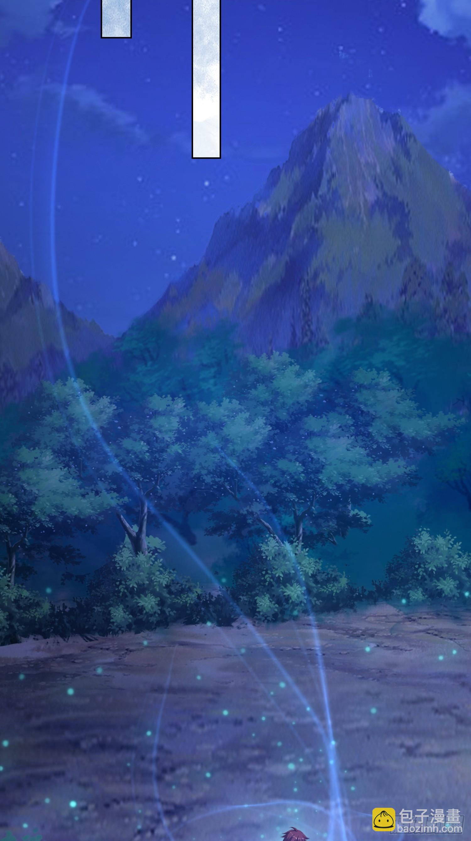 第19话 星辰之力-第21话