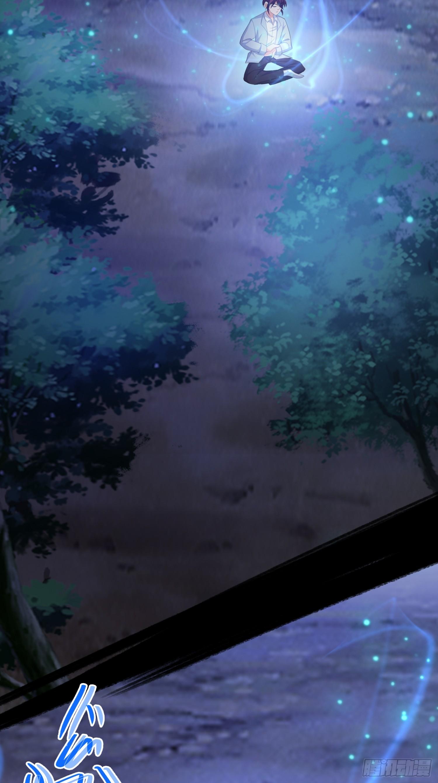 第19话 星辰之力-第21话