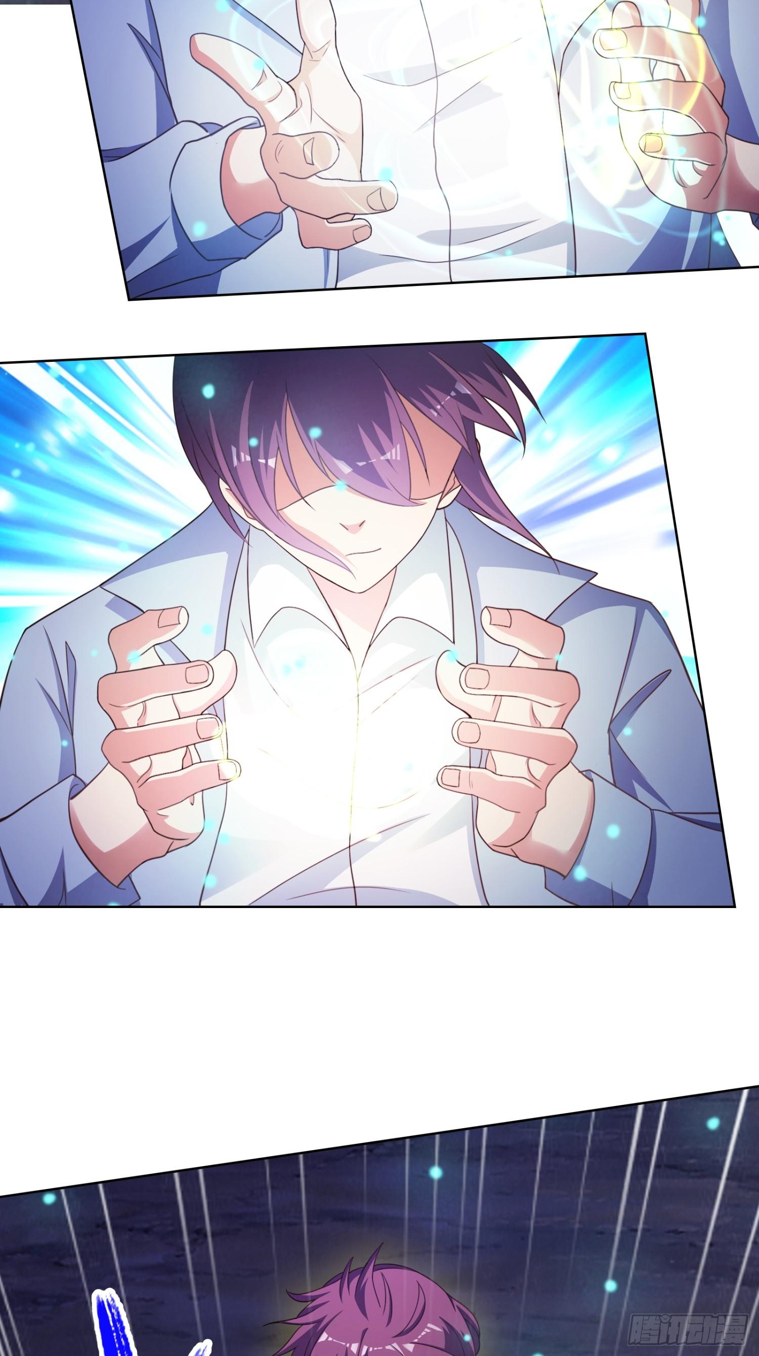 第19话 星辰之力-第21话