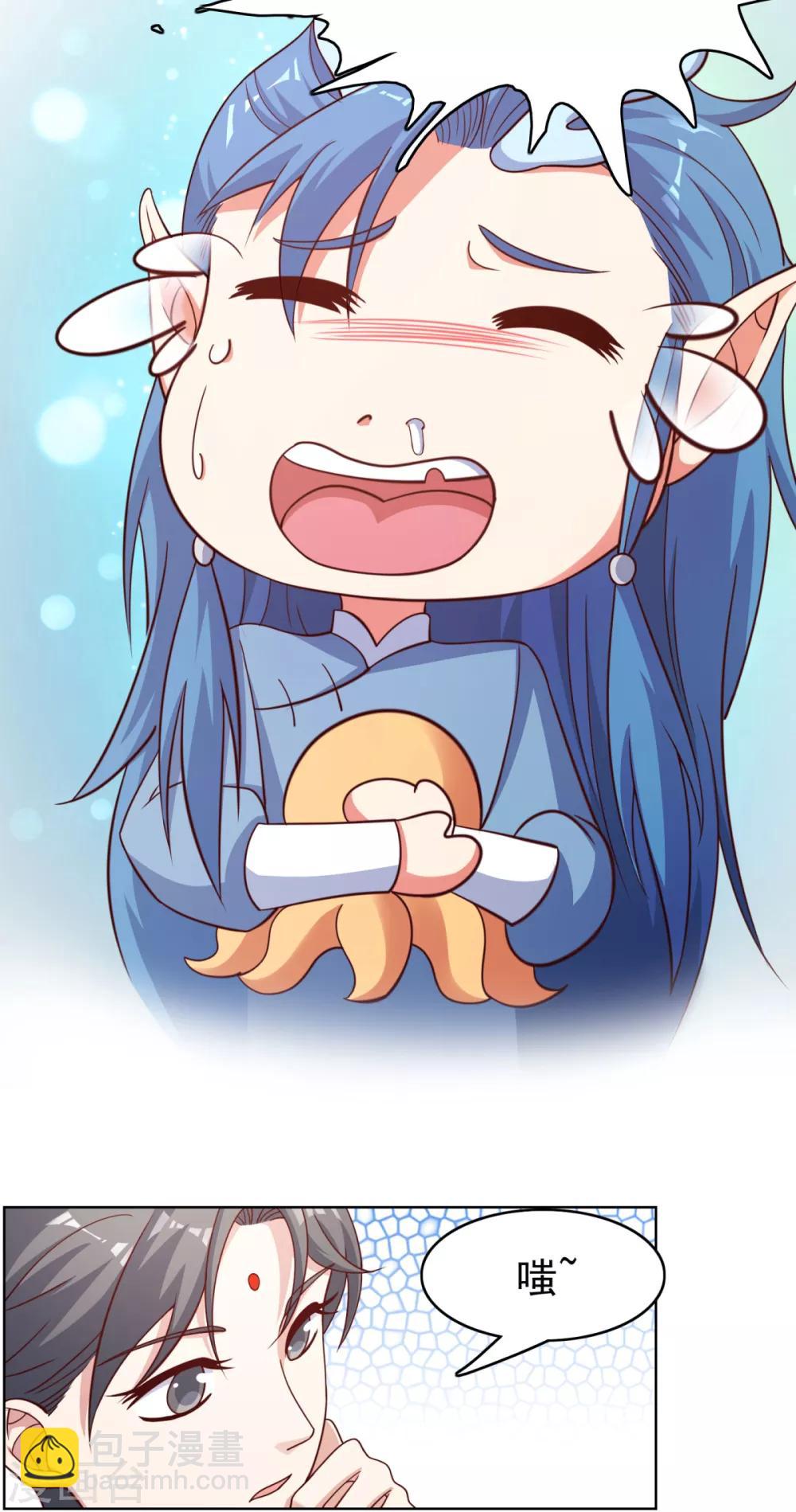 第32话 哪吒大魔王-第35话