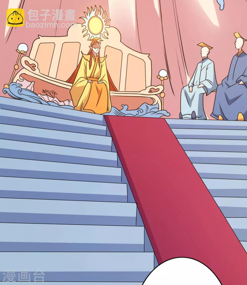 第41话 姐姐是真的想帮你-第49话