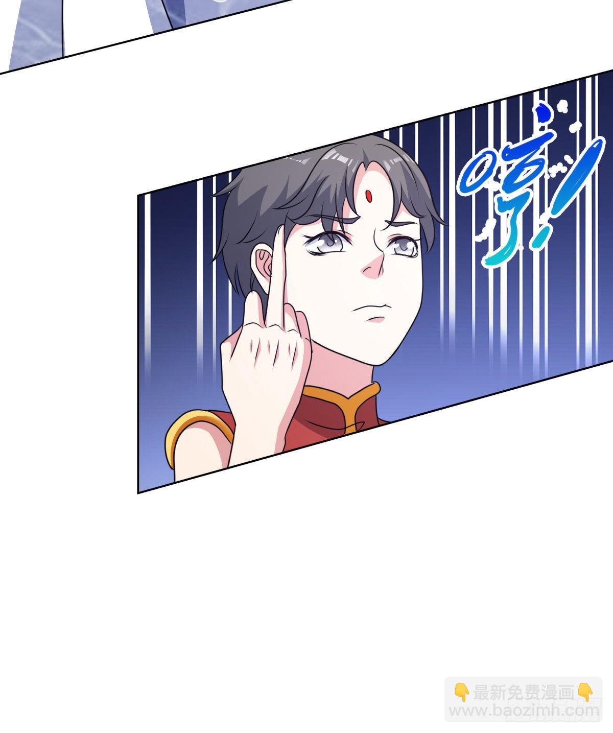 第41话 你是在蔑视天庭吗？-第45话