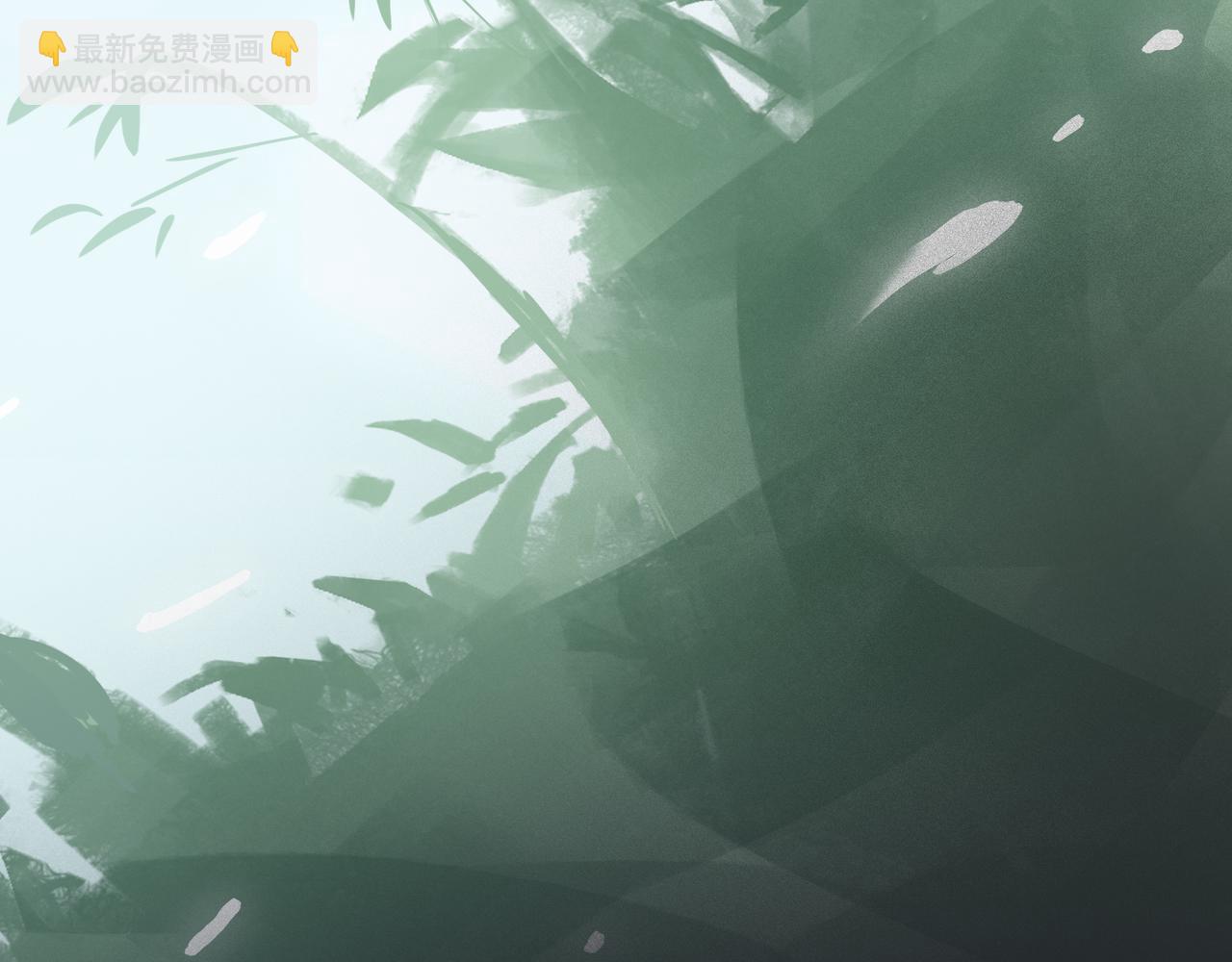 神仙de經紀人 - 第13話 “他真正的力量！”(1/4) - 7
