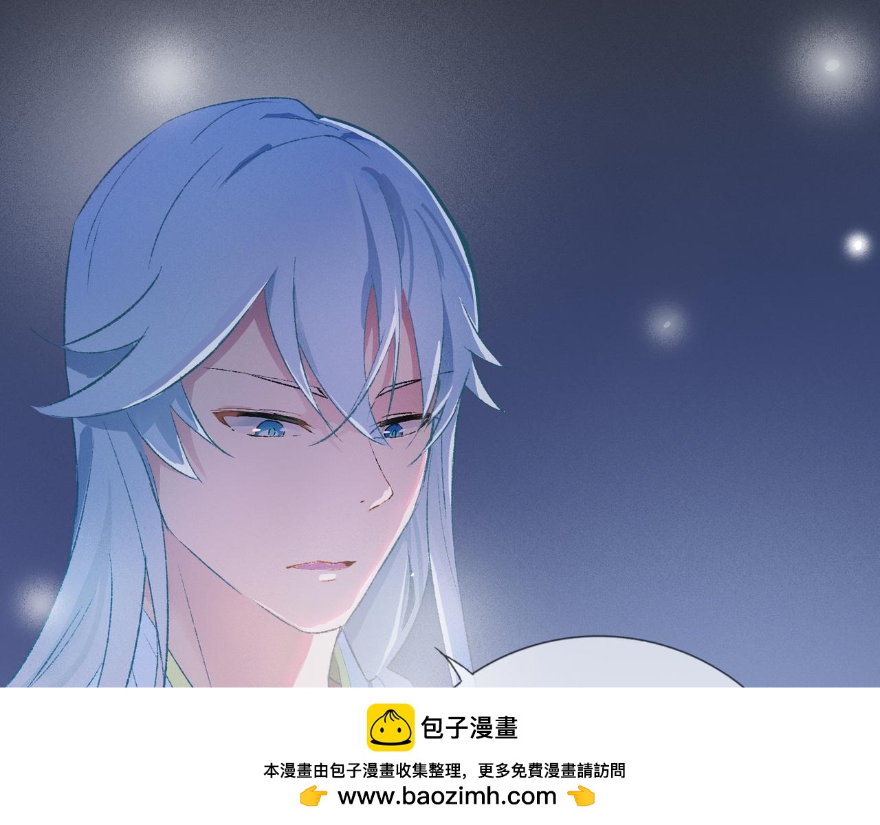 神仙de經紀人 - 第13話 “他真正的力量！”(1/4) - 2