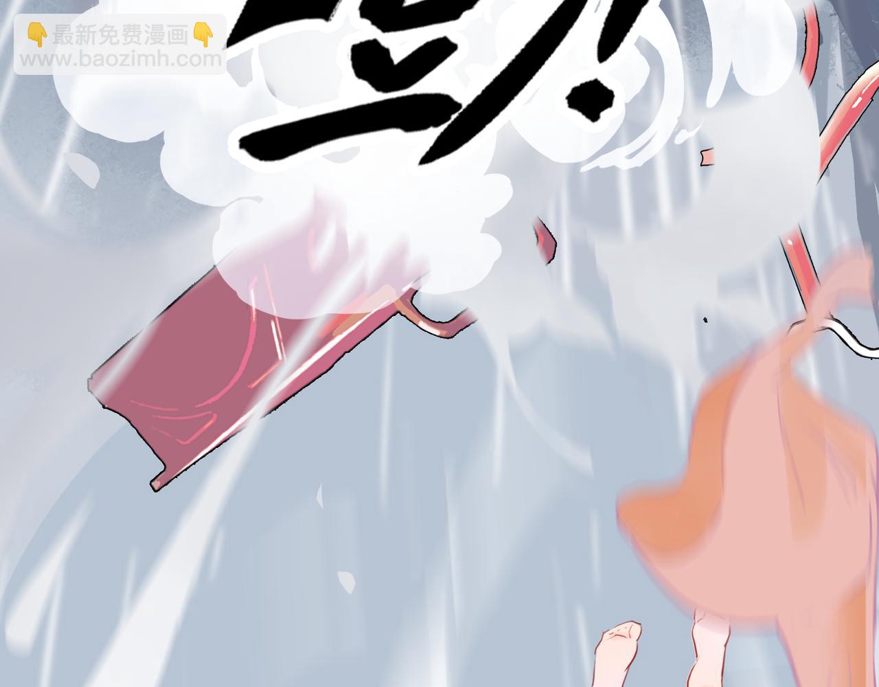 神仙de經紀人 - 第3話 “靜靜快醒醒！”(1/2) - 2