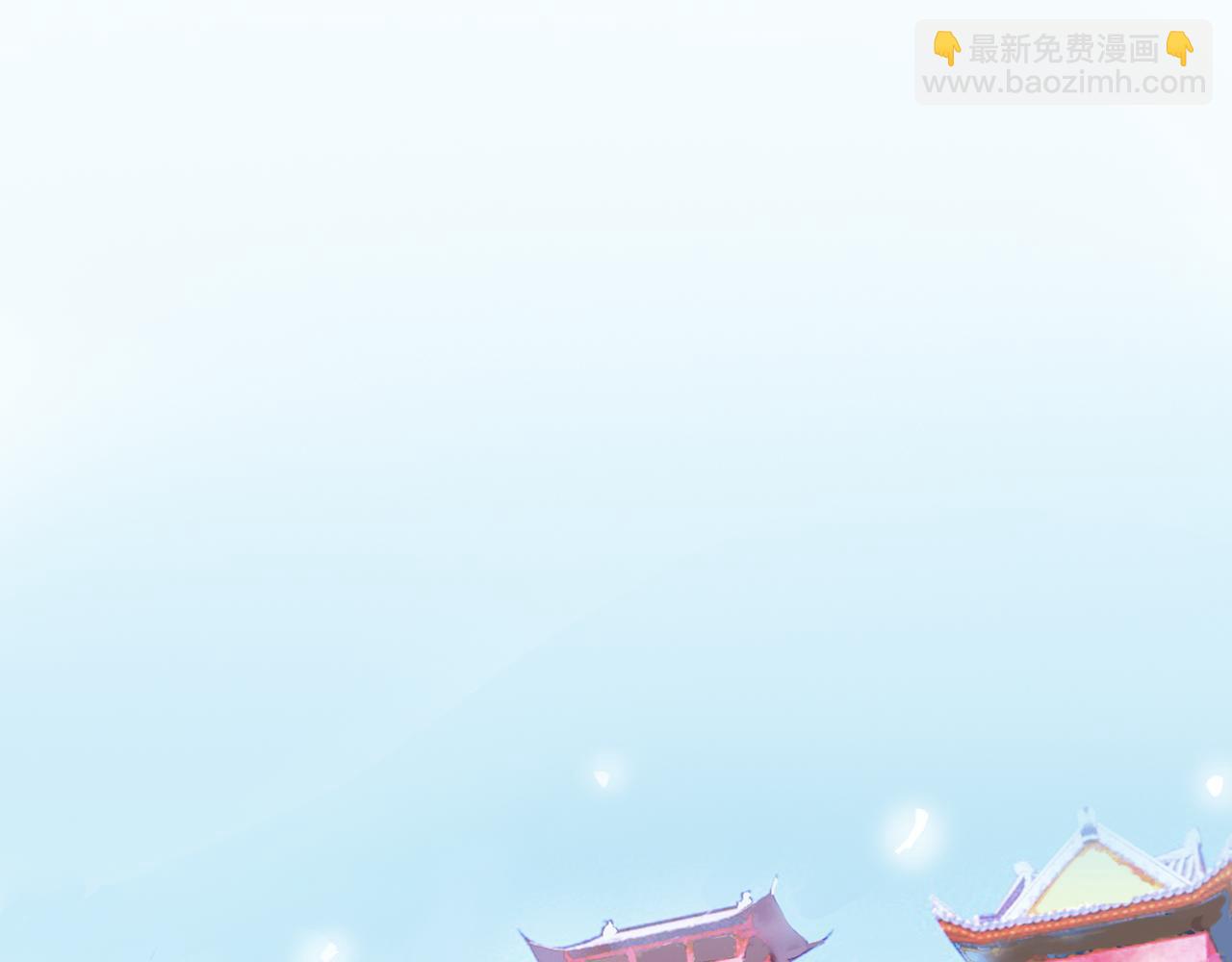神仙de經紀人 - 第3話 “靜靜快醒醒！”(1/2) - 1