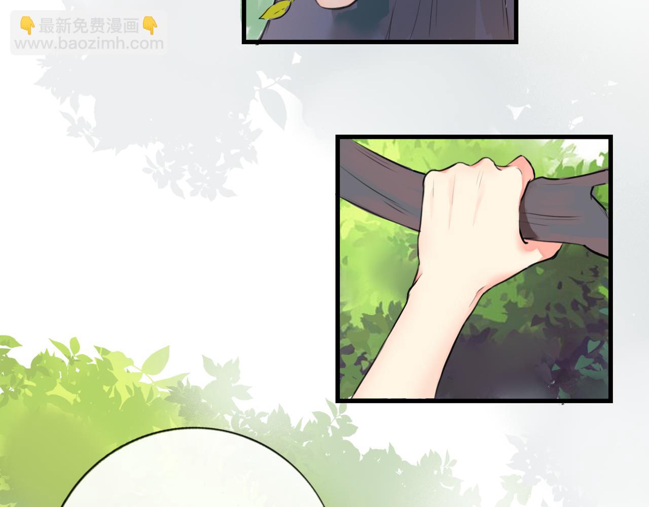 神仙de經紀人 - 第5話 “姑娘留步！”(1/2) - 2
