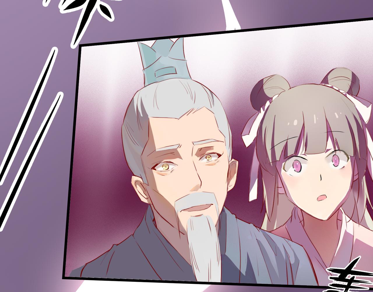 神仙de經紀人 - 第9話 “夢境之主駕臨？！”(1/3) - 8