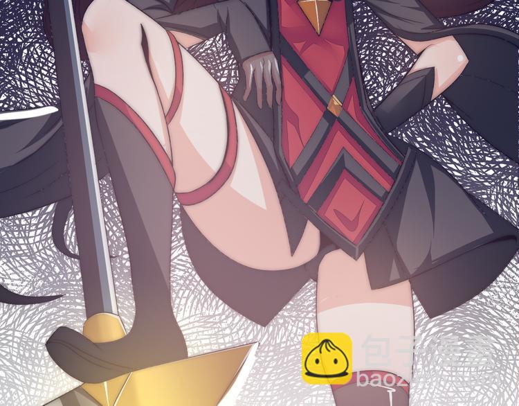 序章 美女环绕，开挂装X爽翻天-第1话