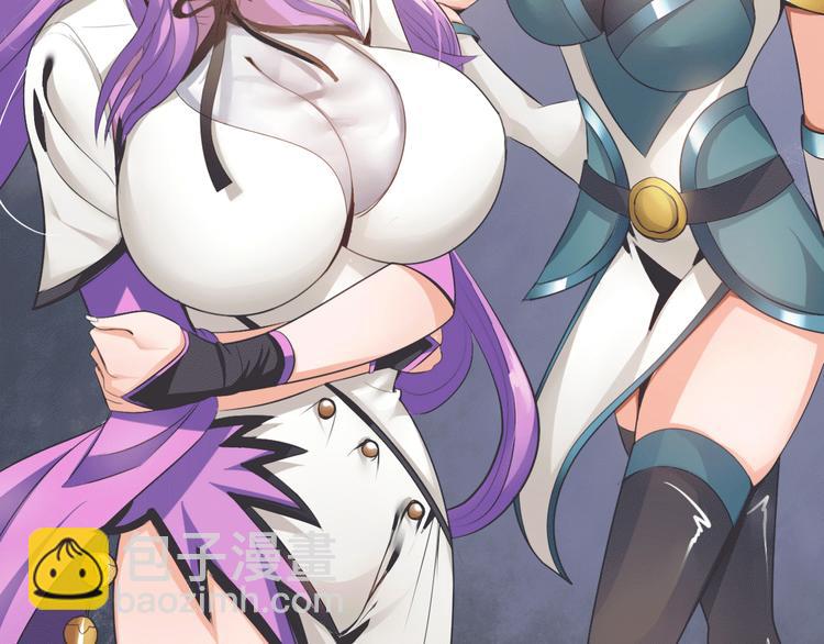 序章 美女环绕，开挂装X爽翻天-第1话