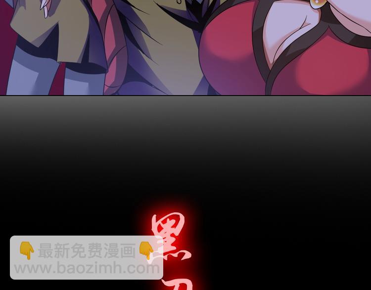 第10话 多重软妹术(1/3)-第11话