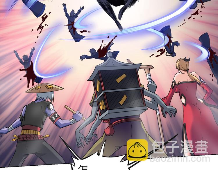 第10话 多重软妹术(1/3)-第11话