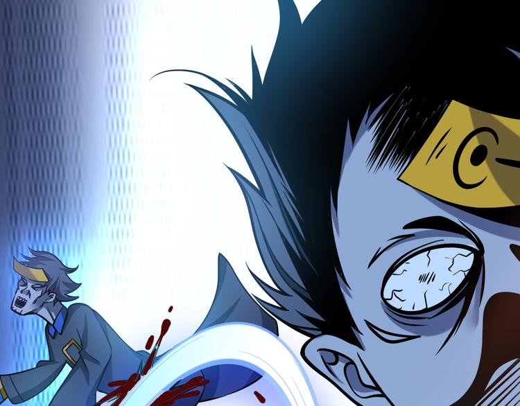 第10话 多重软妹术(1/3)-第11话