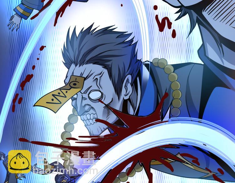 第10话 多重软妹术(1/3)-第11话