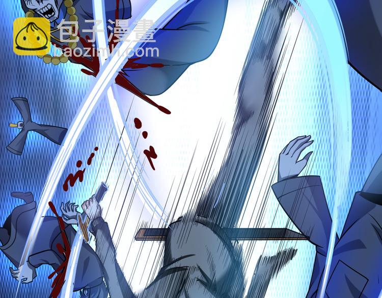 第10话 多重软妹术(1/3)-第11话