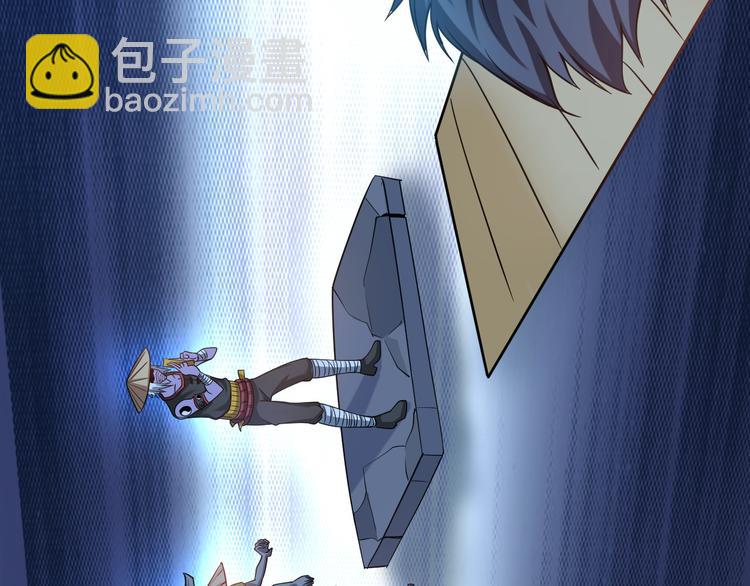 第10话 多重软妹术(1/3)-第11话