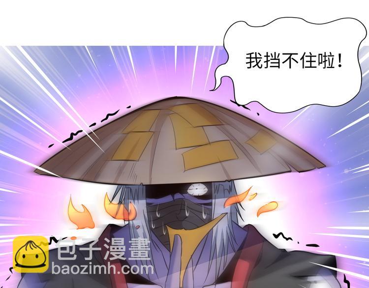 第10话 多重软妹术(1/3)-第11话