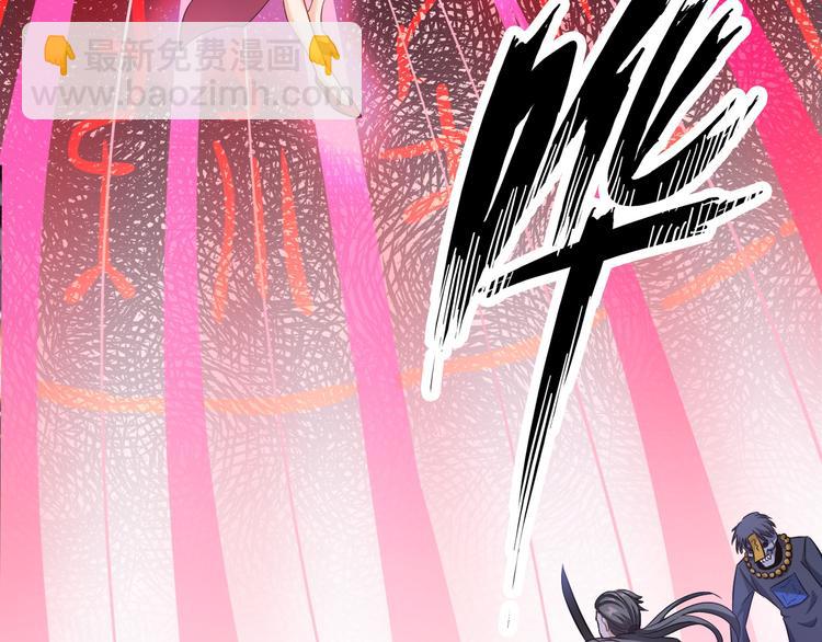 第10话 多重软妹术(1/3)-第11话