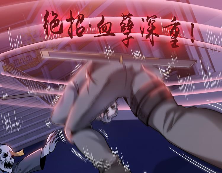 第10话 多重软妹术(1/3)-第11话