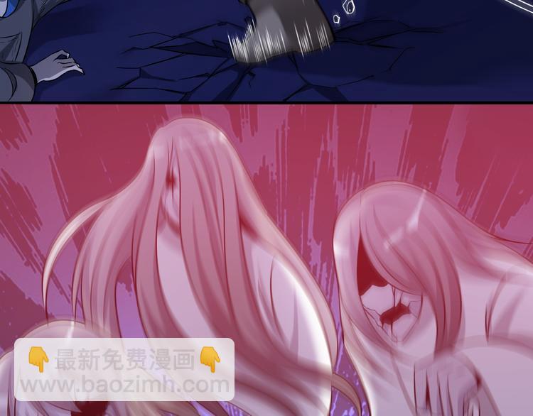 第10话 多重软妹术(1/3)-第11话