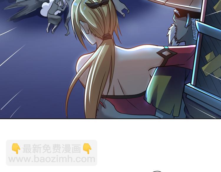 第10话 多重软妹术(1/3)-第11话