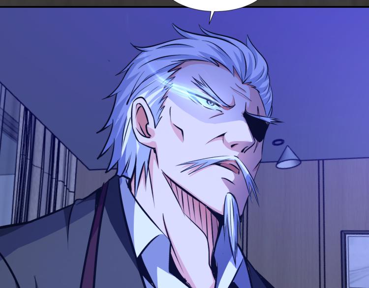 第100话 灵根猎人(1/3)-第101话