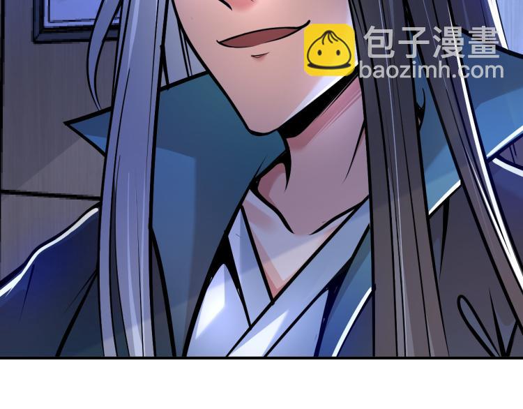 第100话 灵根猎人(1/3)-第101话