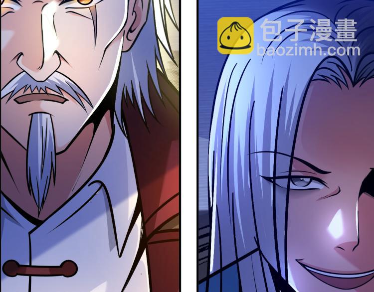 第100话 灵根猎人(1/3)-第101话