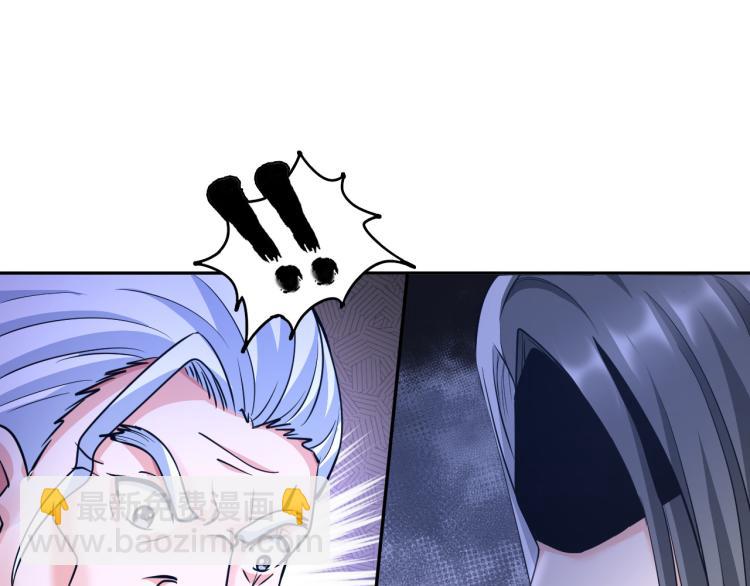 第100话 灵根猎人(1/3)-第101话