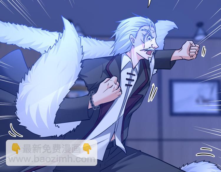 第100话 灵根猎人(1/3)-第101话