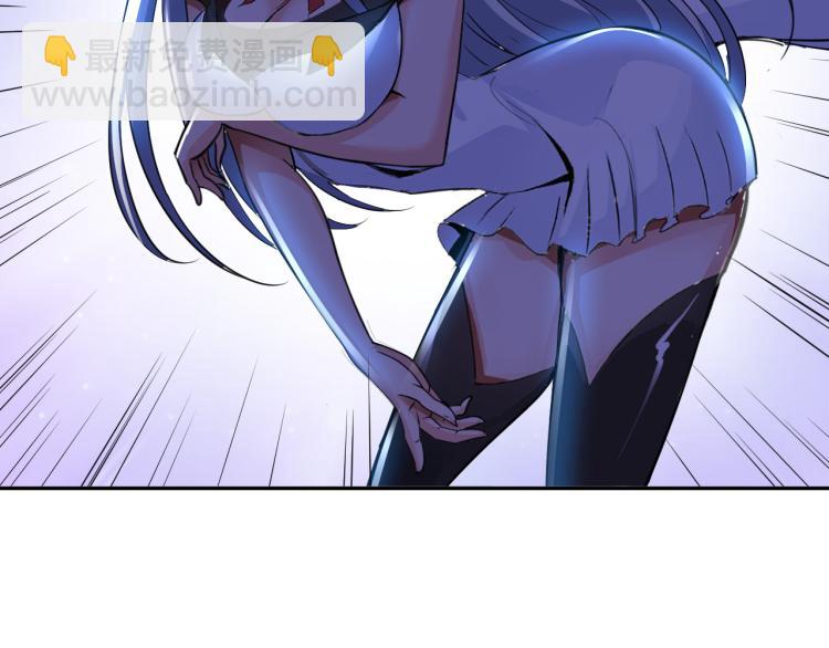 第100话 灵根猎人(1/3)-第101话